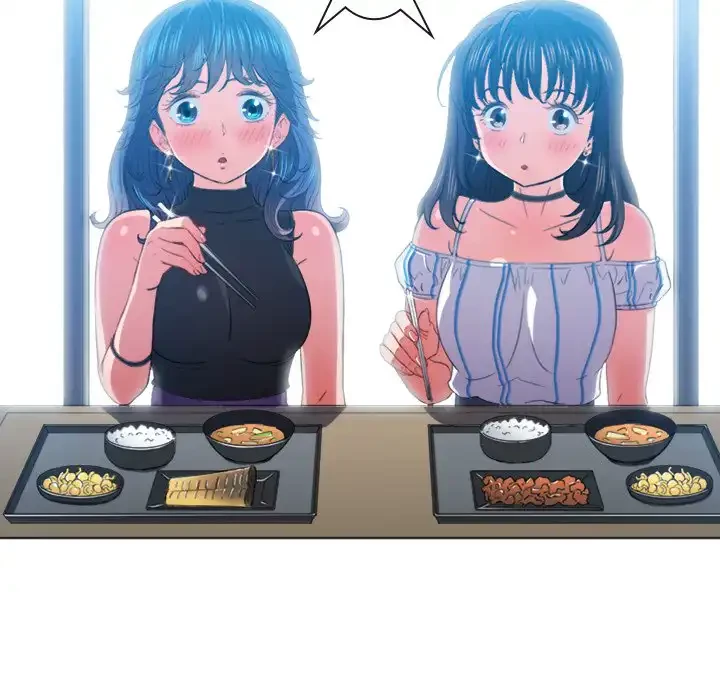 俺のワルな同級生 第61話 - 41