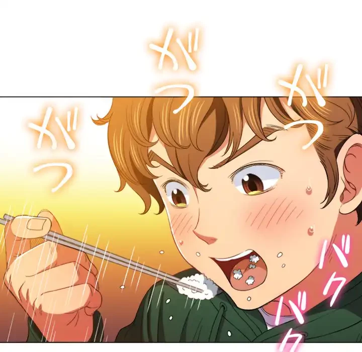 俺のワルな同級生 第61話 - 52