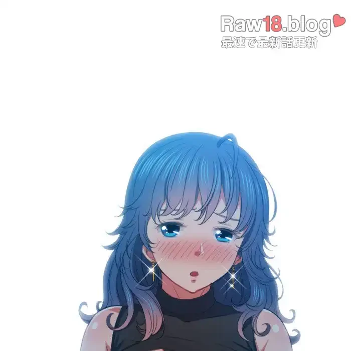 俺のワルな同級生 第61話 - 90