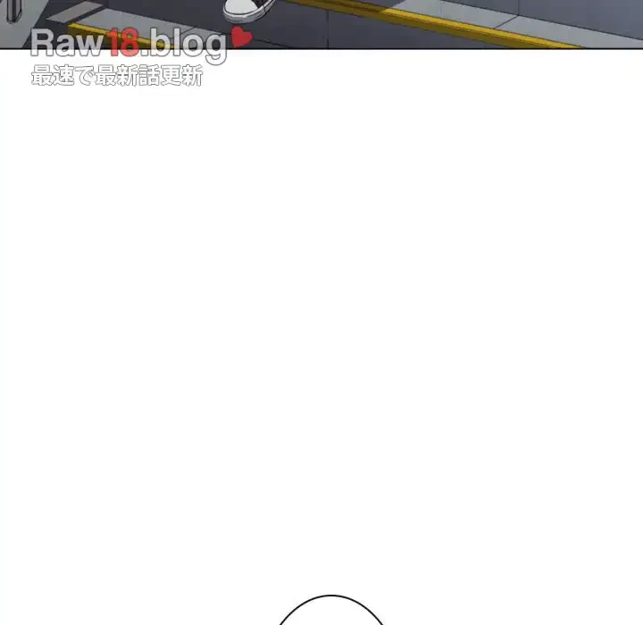 俺のワルな同級生 第61話 - 115