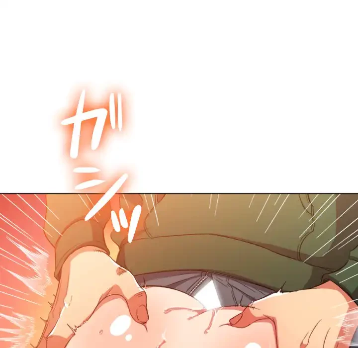 俺のワルな同級生 第63話 - 35