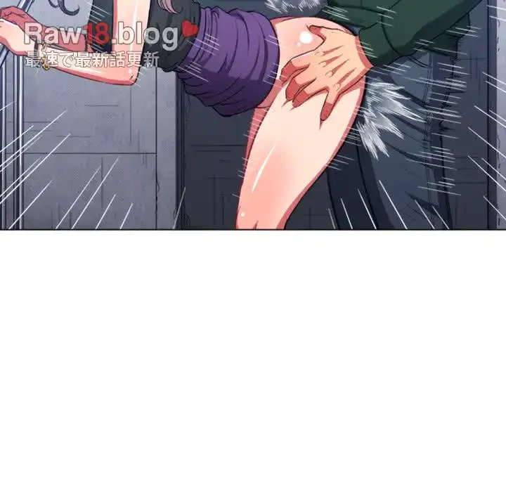 俺のワルな同級生 第63話 - 38