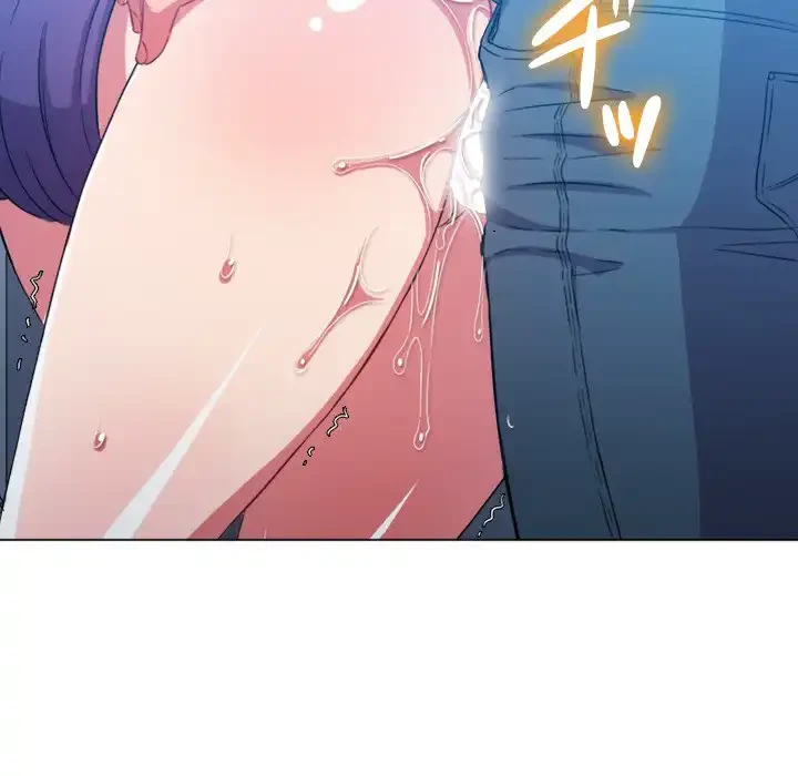 俺のワルな同級生 第63話 - 55