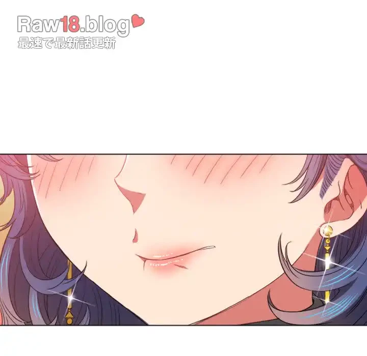 俺のワルな同級生 第63話 - 100