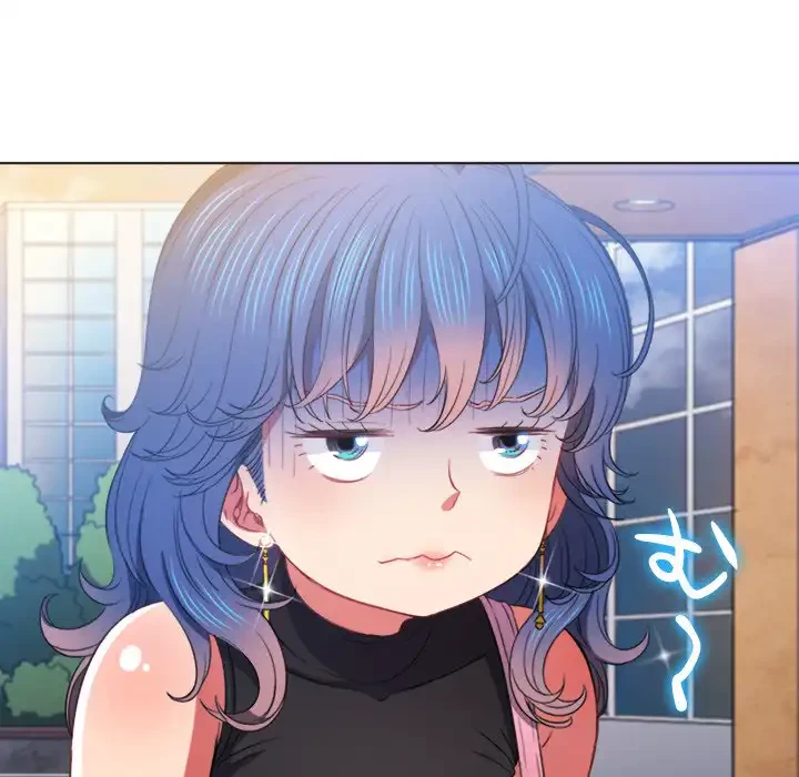 俺のワルな同級生 第63話 - 121