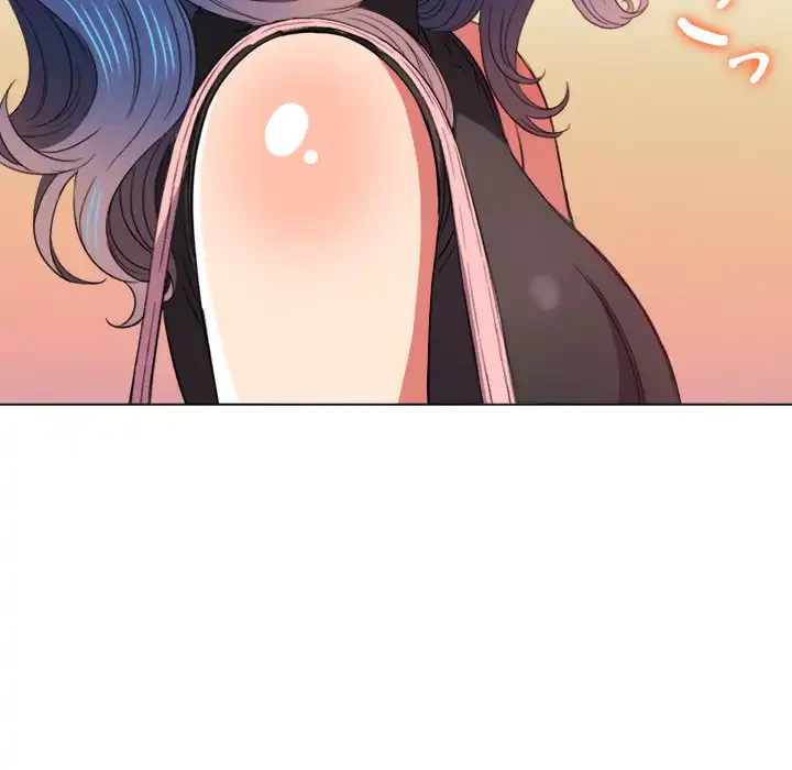 俺のワルな同級生 第63話 - 127