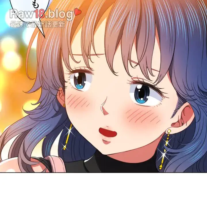 俺のワルな同級生 第64話 - 31