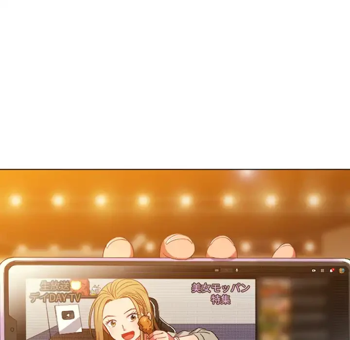 俺のワルな同級生 第64話 - 65