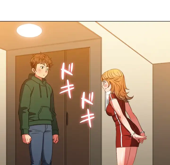 俺のワルな同級生 第64話 - 96