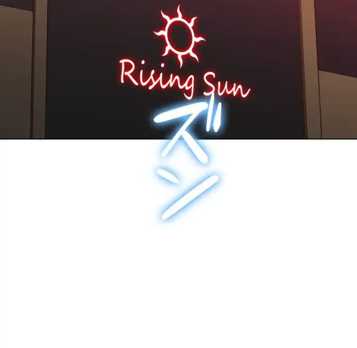 俺のワルな同級生 第64話 - 145