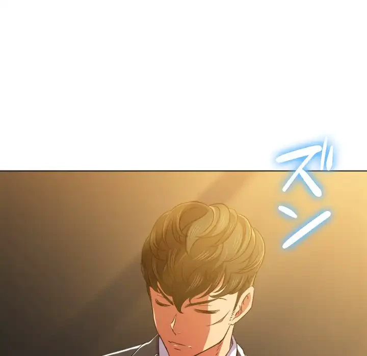 俺のワルな同級生 第64話 - 146