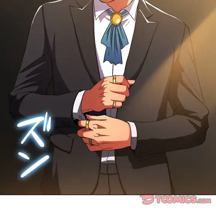 俺のワルな同級生 第64話 - 147