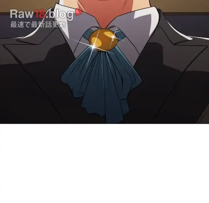 俺のワルな同級生 第65話 - 13