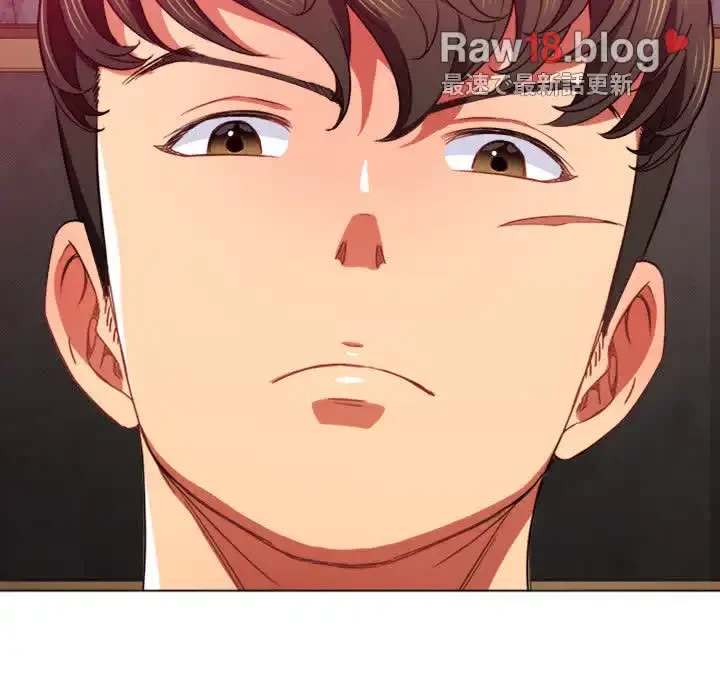 俺のワルな同級生 第65話 - 19