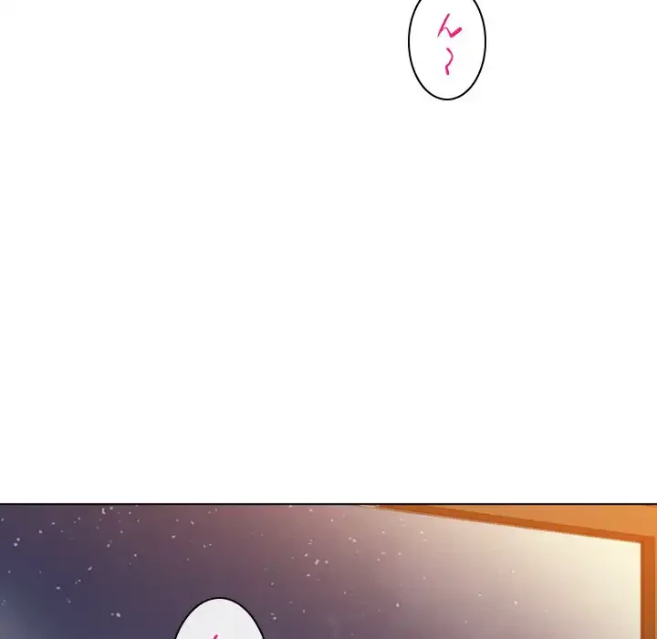 俺のワルな同級生 第65話 - 24