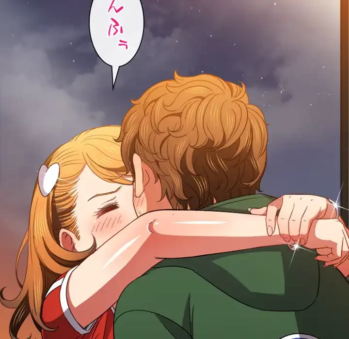 俺のワルな同級生 第65話 - 25