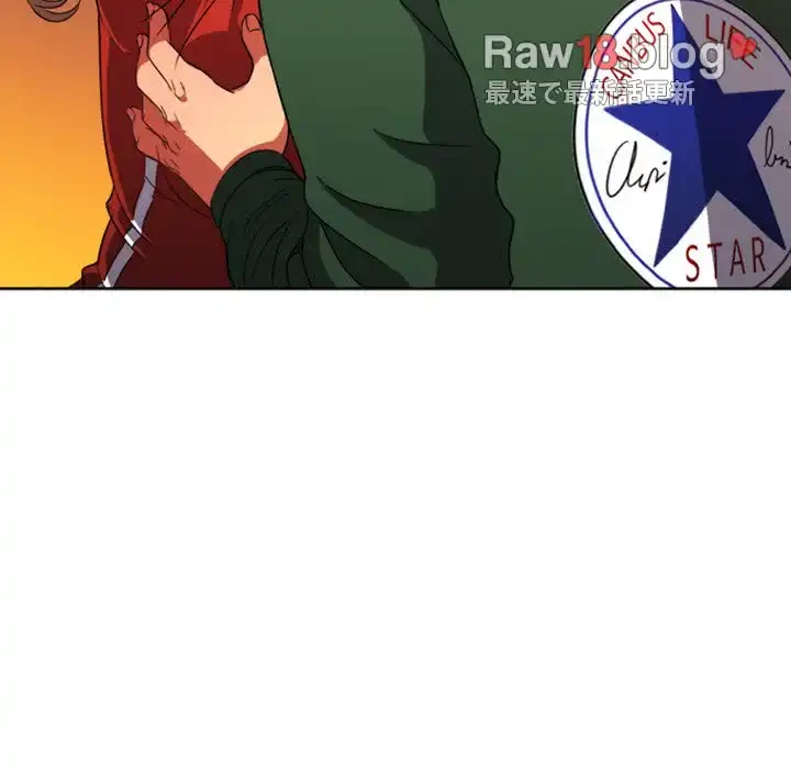 俺のワルな同級生 第65話 - 26