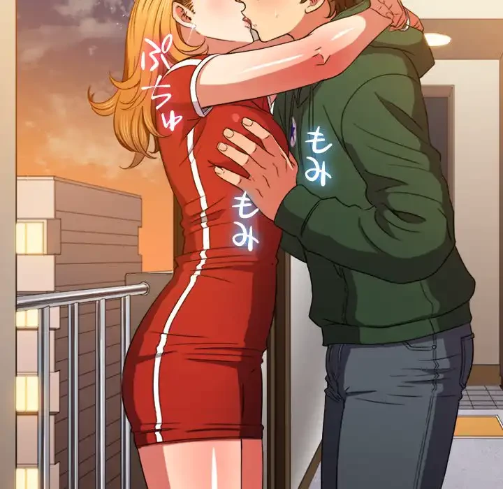 俺のワルな同級生 第65話 - 28