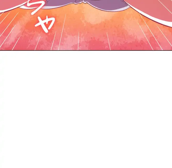 俺のワルな同級生 第65話 - 39