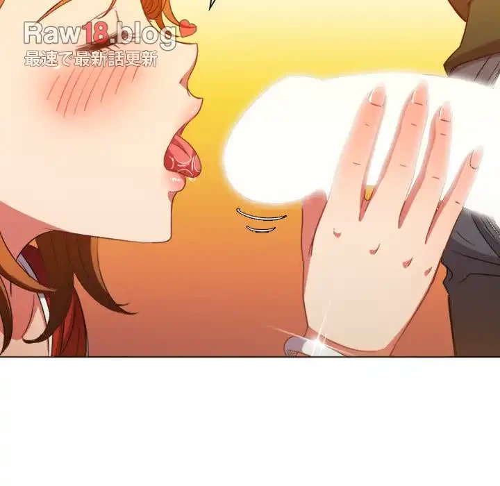 俺のワルな同級生 第65話 - 59