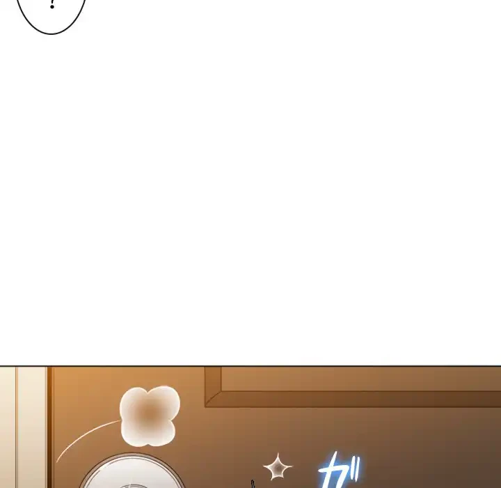 俺のワルな同級生 第65話 - 75