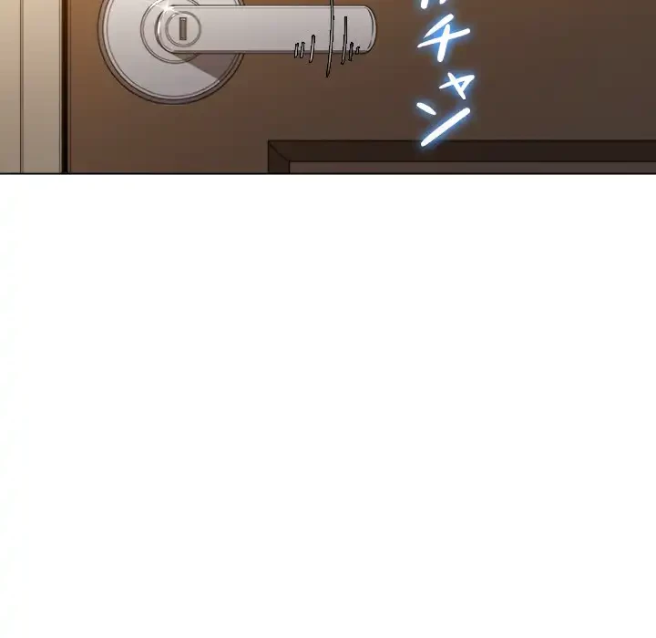 俺のワルな同級生 第65話 - 76