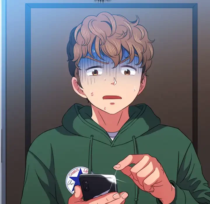 俺のワルな同級生 第65話 - 112