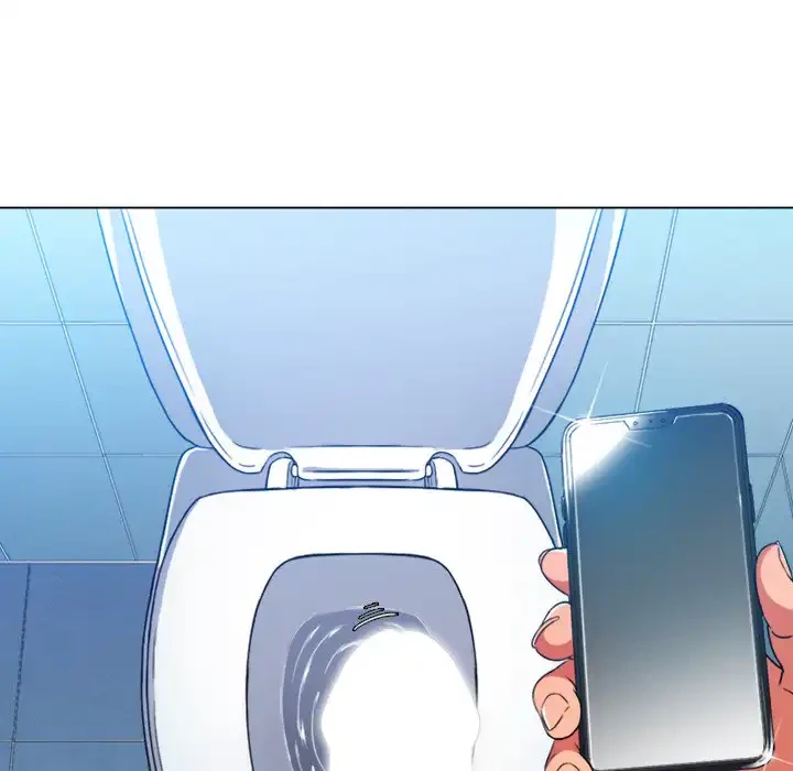 俺のワルな同級生 第65話 - 121