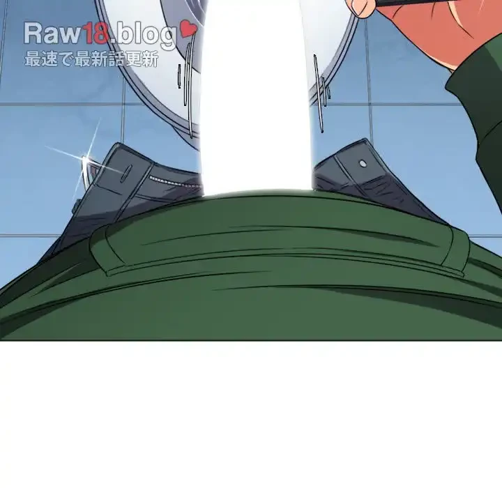 俺のワルな同級生 第65話 - 122