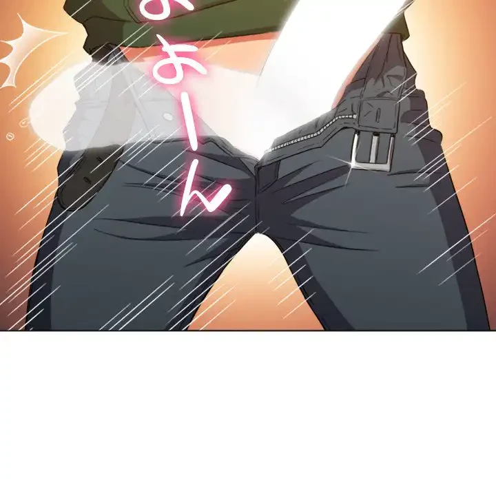 俺のワルな同級生 第65話 - 131