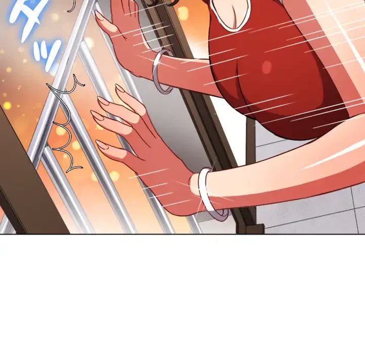 俺のワルな同級生 第65話 - 136