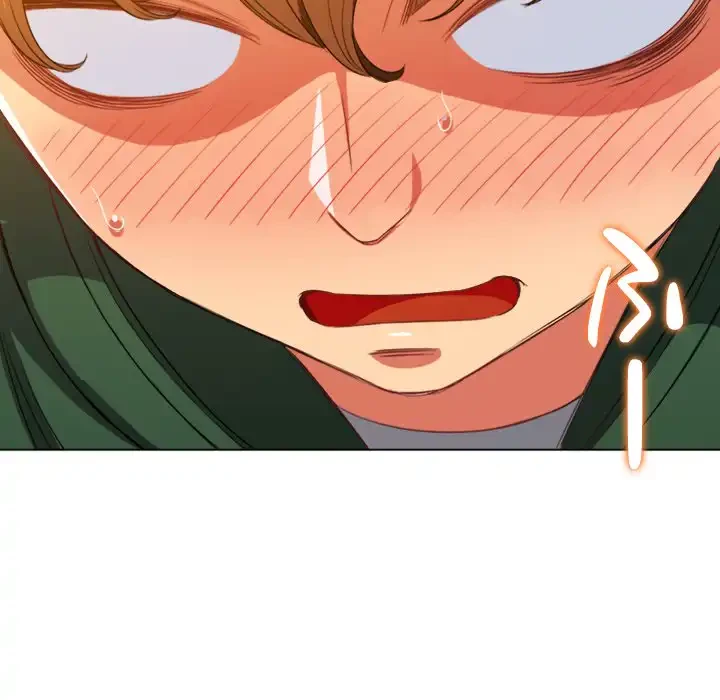 俺のワルな同級生 第65話 - 138