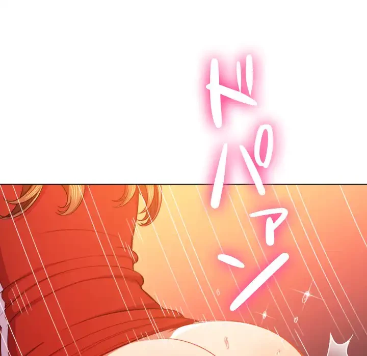 俺のワルな同級生 第66話 - 5