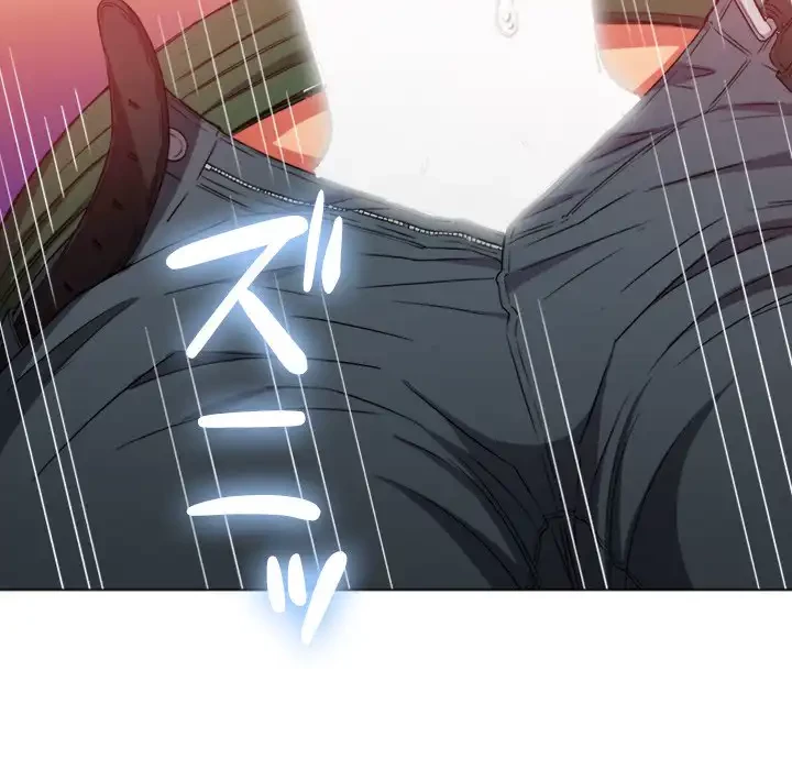 俺のワルな同級生 第66話 - 21