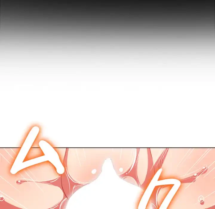 俺のワルな同級生 第66話 - 51