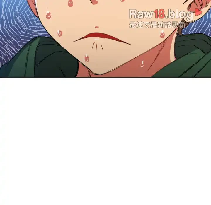 俺のワルな同級生 第66話 - 85