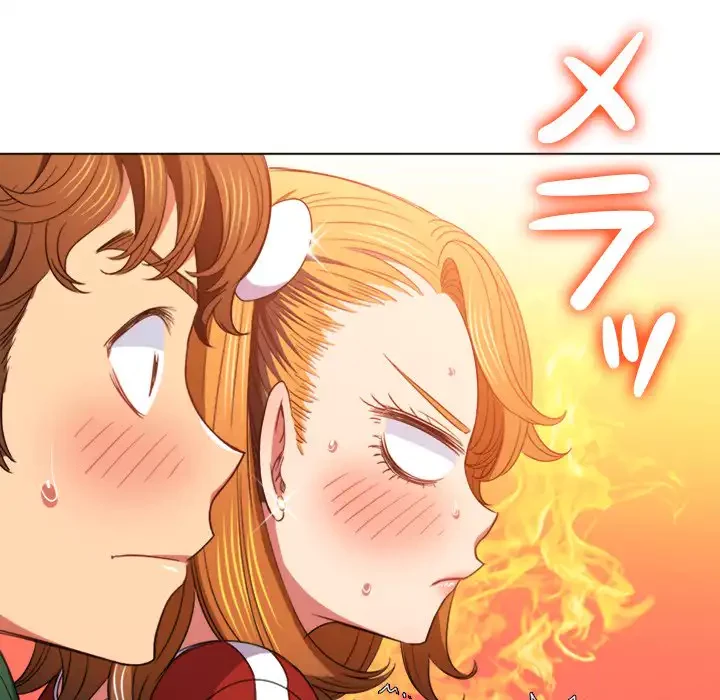 俺のワルな同級生 第66話 - 113