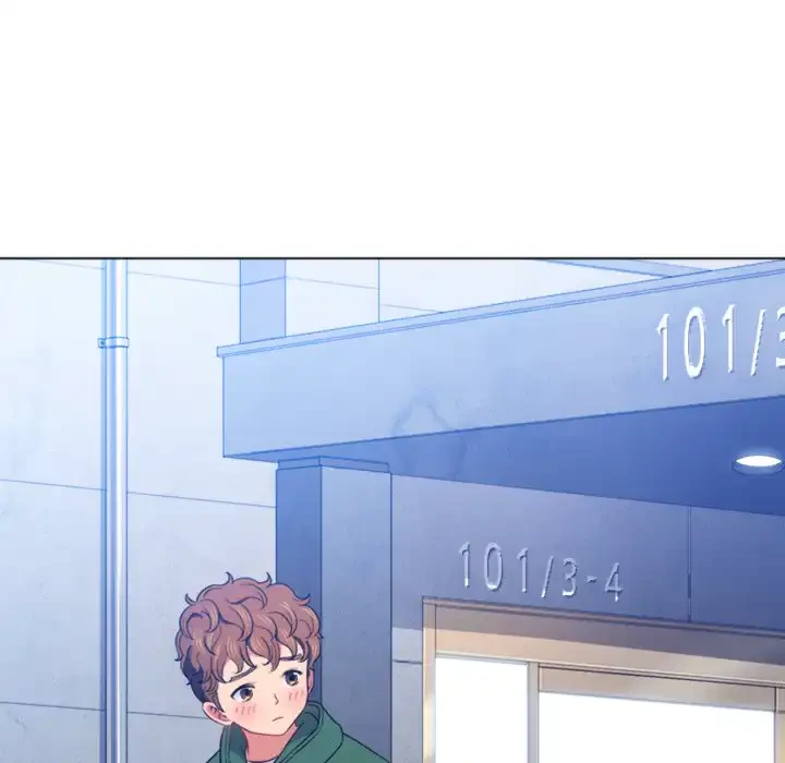 俺のワルな同級生 第66話 - 124