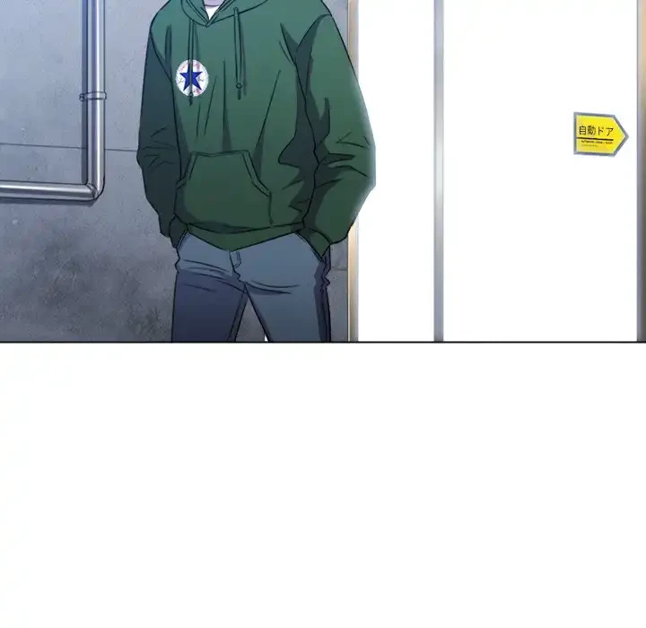 俺のワルな同級生 第66話 - 125