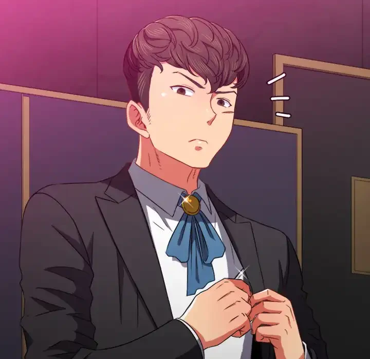 俺のワルな同級生 第66話 - 142