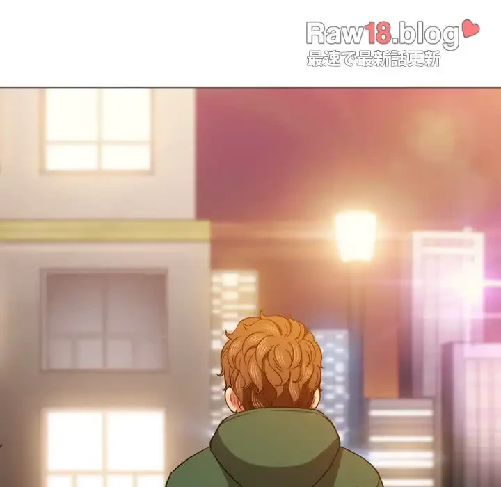 俺のワルな同級生 第66話 - 148