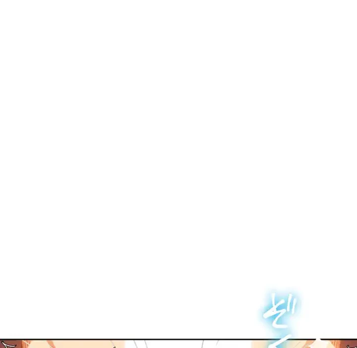 俺のワルな同級生 第68話 - 20