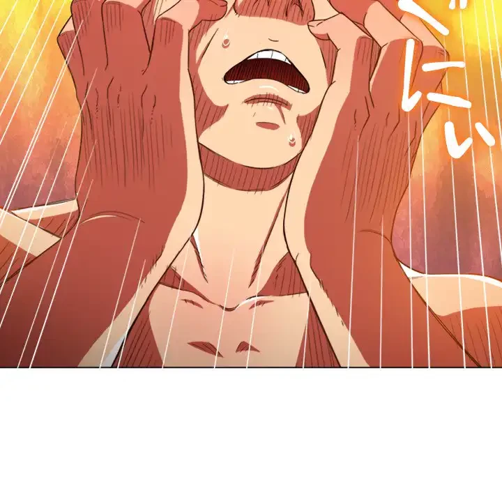 俺のワルな同級生 第68話 - 48