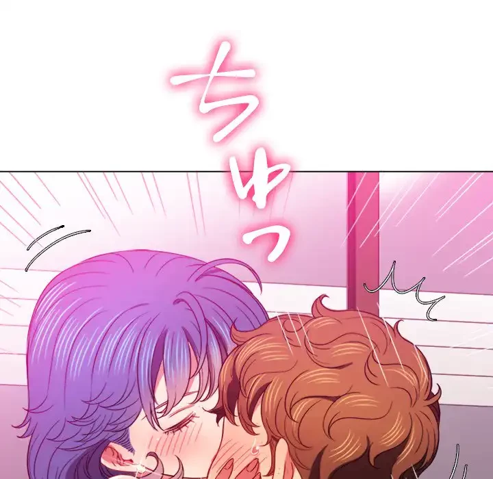 俺のワルな同級生 第68話 - 79