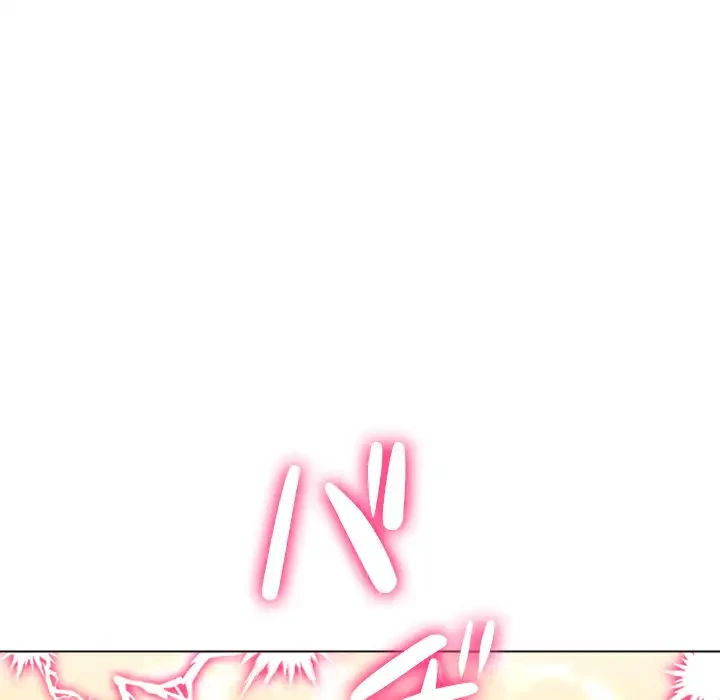 俺のワルな同級生 第68話 - 81