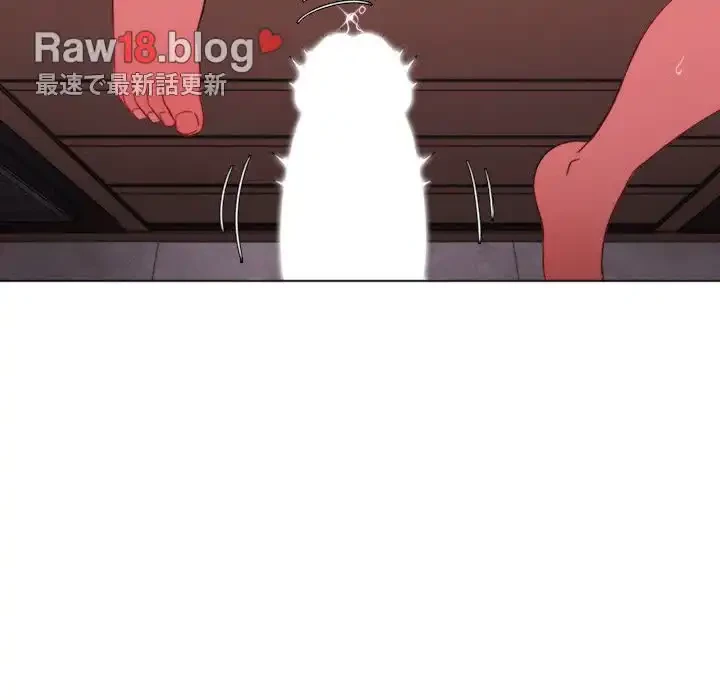 俺のワルな同級生 第68話 - 115