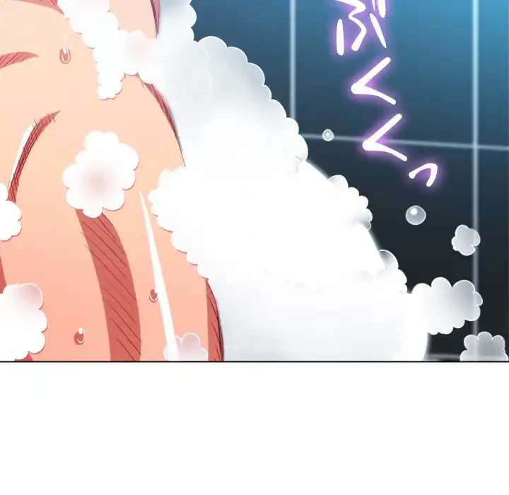 俺のワルな同級生 第70話 - 18