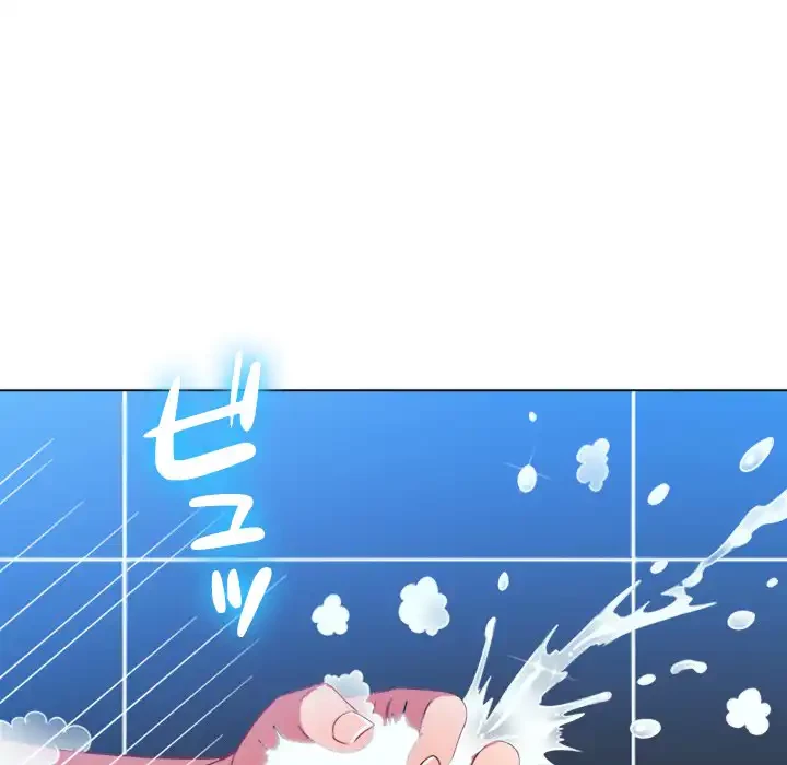 俺のワルな同級生 第70話 - 58