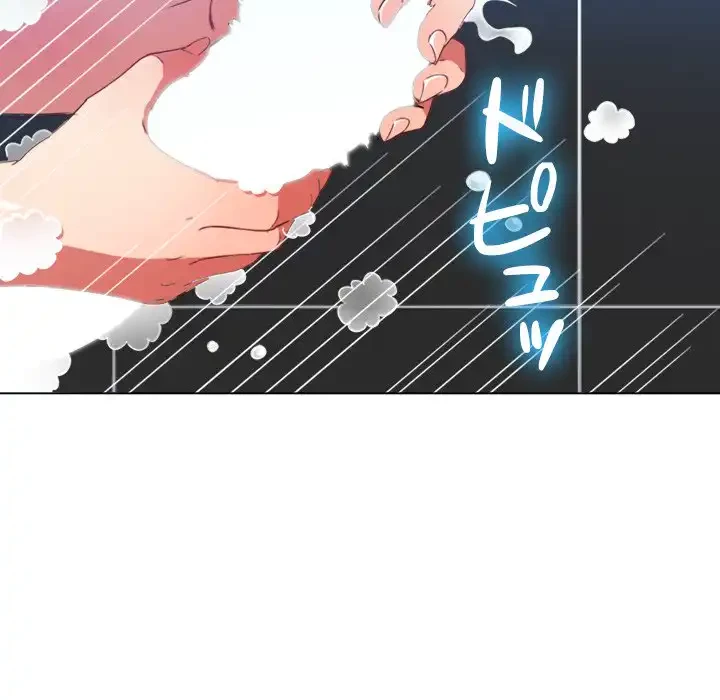 俺のワルな同級生 第70話 - 59