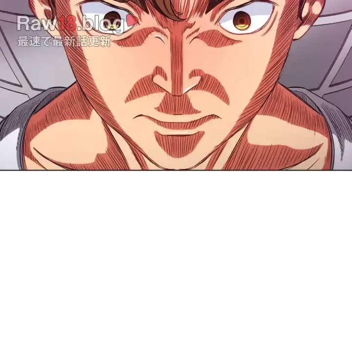 俺のワルな同級生 第70話 - 74